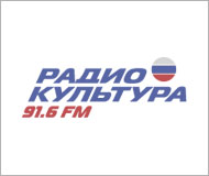 radio cultura logo